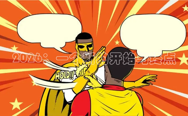 羞羞动漫在线观看