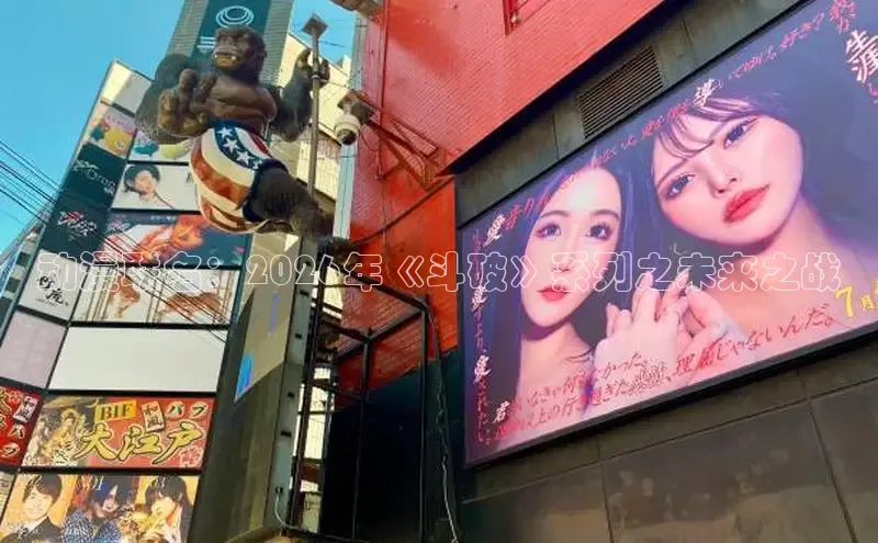 羞羞漫画在线看